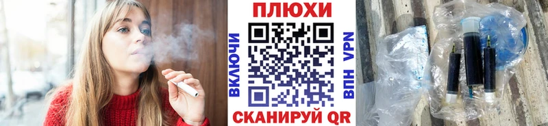 mega маркетплейс  Ханты-Мансийск  ГАШ hashish 