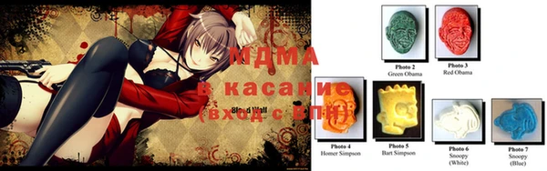 крисы Алексеевка