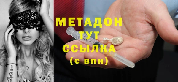крисы Алексеевка