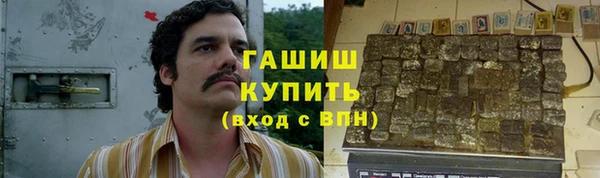 крисы Алексеевка