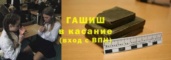 мяу мяу мука Алексин
