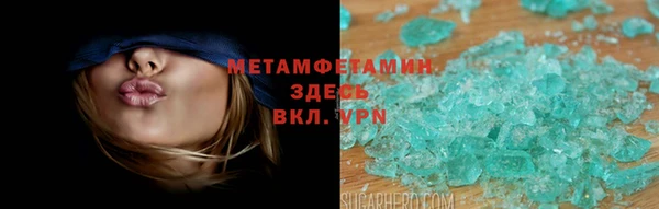 мяу мяу мука Алексин