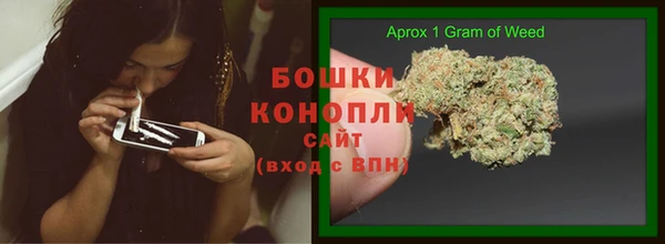 первитин Алзамай