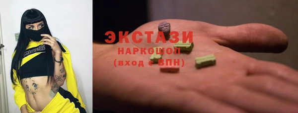первитин Алзамай
