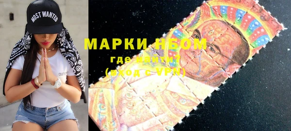 крисы Алексеевка