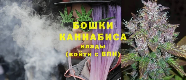 трава Остров