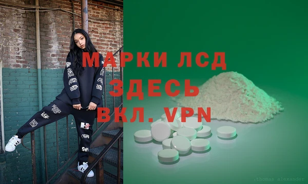 мяу мяу мука Алексин
