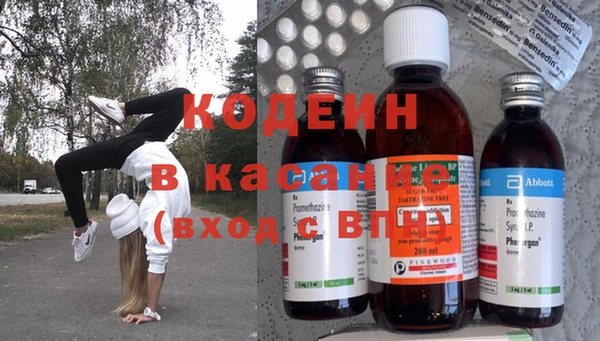 мяу мяу мука Алексин