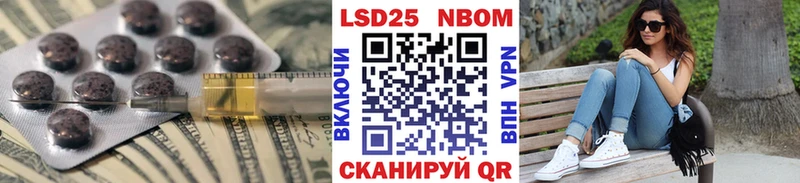 LSD-25 экстази ecstasy  Ханты-Мансийск 