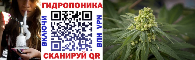 KRAKEN   Ханты-Мансийск  Бошки Шишки Ganja  магазин продажи наркотиков 